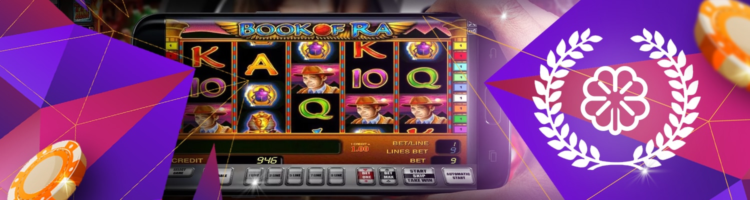 ☎️ Мобильная версия казино