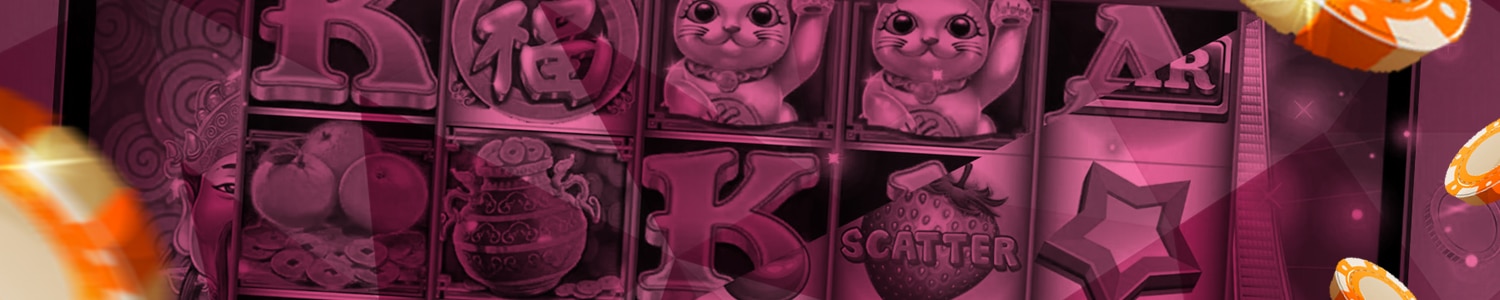 существуют ли в россии дающие игровые автоматы